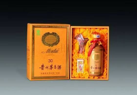 南华年份茅台酒回收