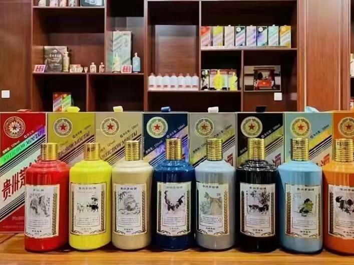 南华名酒鉴定部分方法